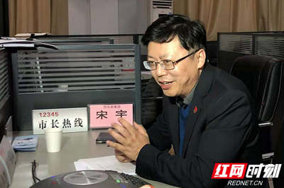 株洲水务加快“互联网+服务”建设 办理业务足不出户