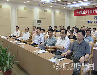 株洲网站建设：2019年网站优化核心工作在哪？