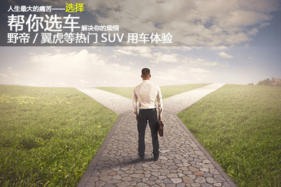 株洲网站建设：好网站帮你挣钱 坏网站助你花钱 你的网站呢？