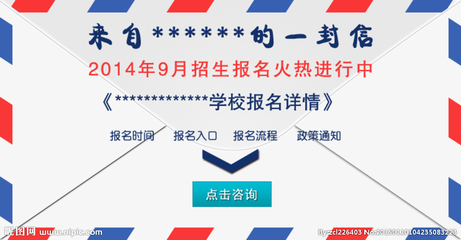 网站还需要弹窗么？